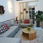 Spring Harmony Pigi Apartamento Tríkala