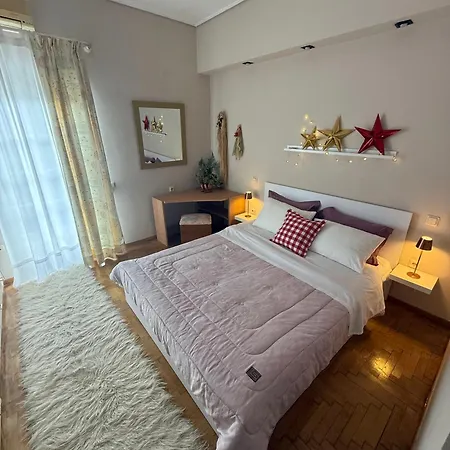 Apartament Spring Harmony Pigi Tríkala