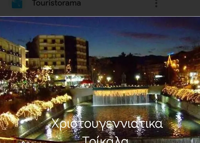 Apartament Spring Harmony Pigi Tríkala