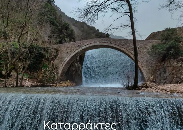 Spring Harmony Pigi * Tríkala